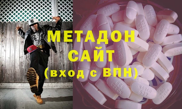 mdma Богородск